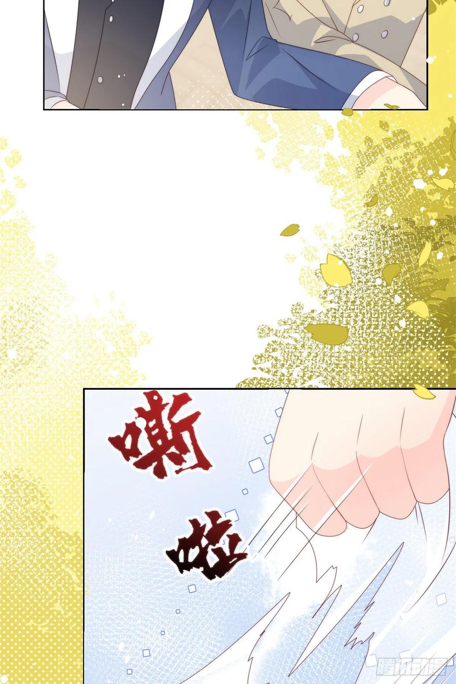 《团宠大佬三岁半》漫画最新章节第62话 彻底结仇了！免费下拉式在线观看章节第【32】张图片