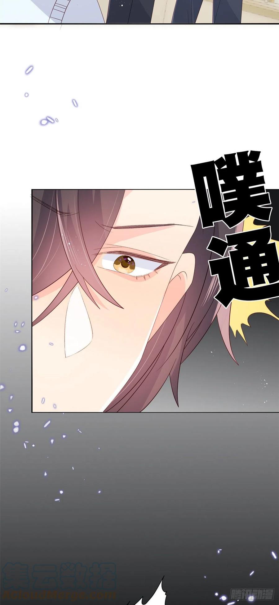 《团宠大佬三岁半》漫画最新章节第69话 上门“质问”免费下拉式在线观看章节第【41】张图片