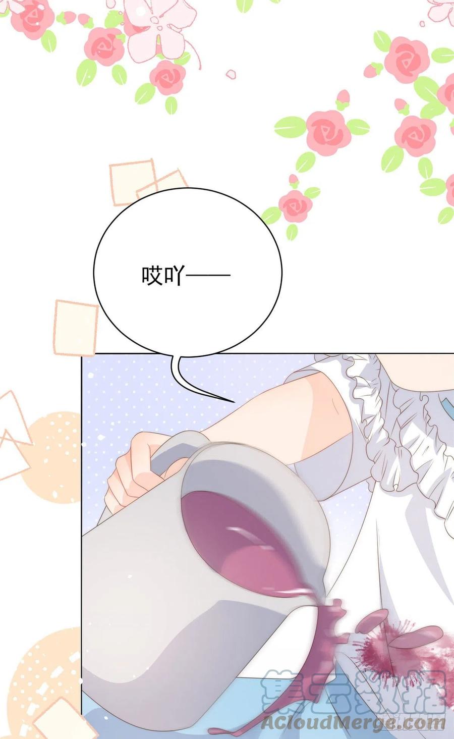 《团宠大佬三岁半》漫画最新章节第73话 真的会是女儿吗？免费下拉式在线观看章节第【16】张图片