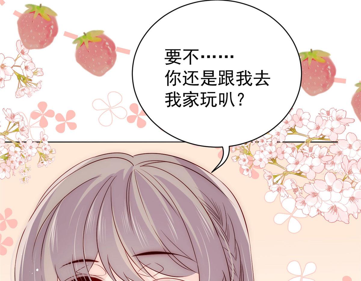 《团宠大佬三岁半》漫画最新章节第77话 不想当哥哥还想当什么免费下拉式在线观看章节第【58】张图片