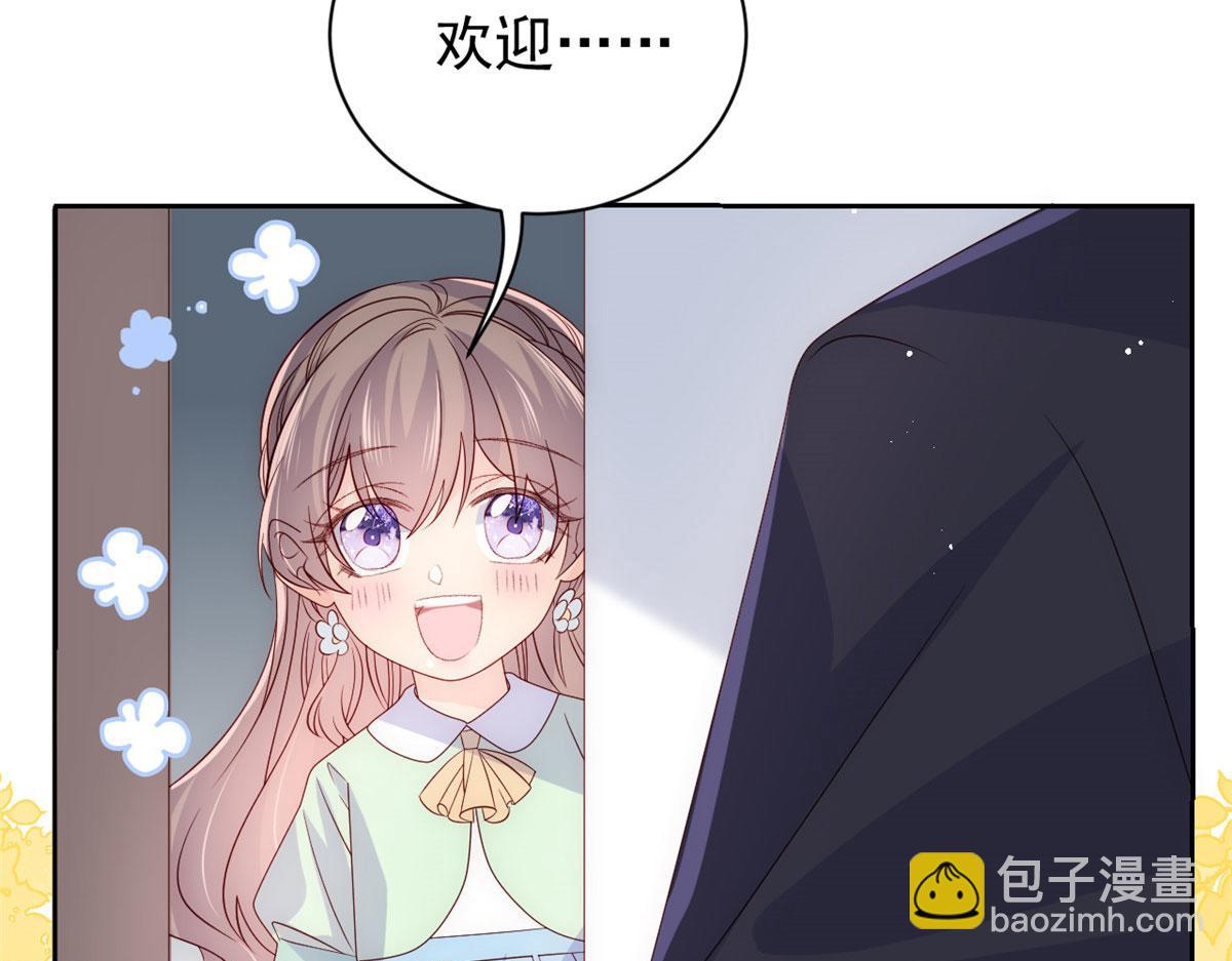 《团宠大佬三岁半》漫画最新章节第82话 来啊！互相伤害呀！免费下拉式在线观看章节第【29】张图片