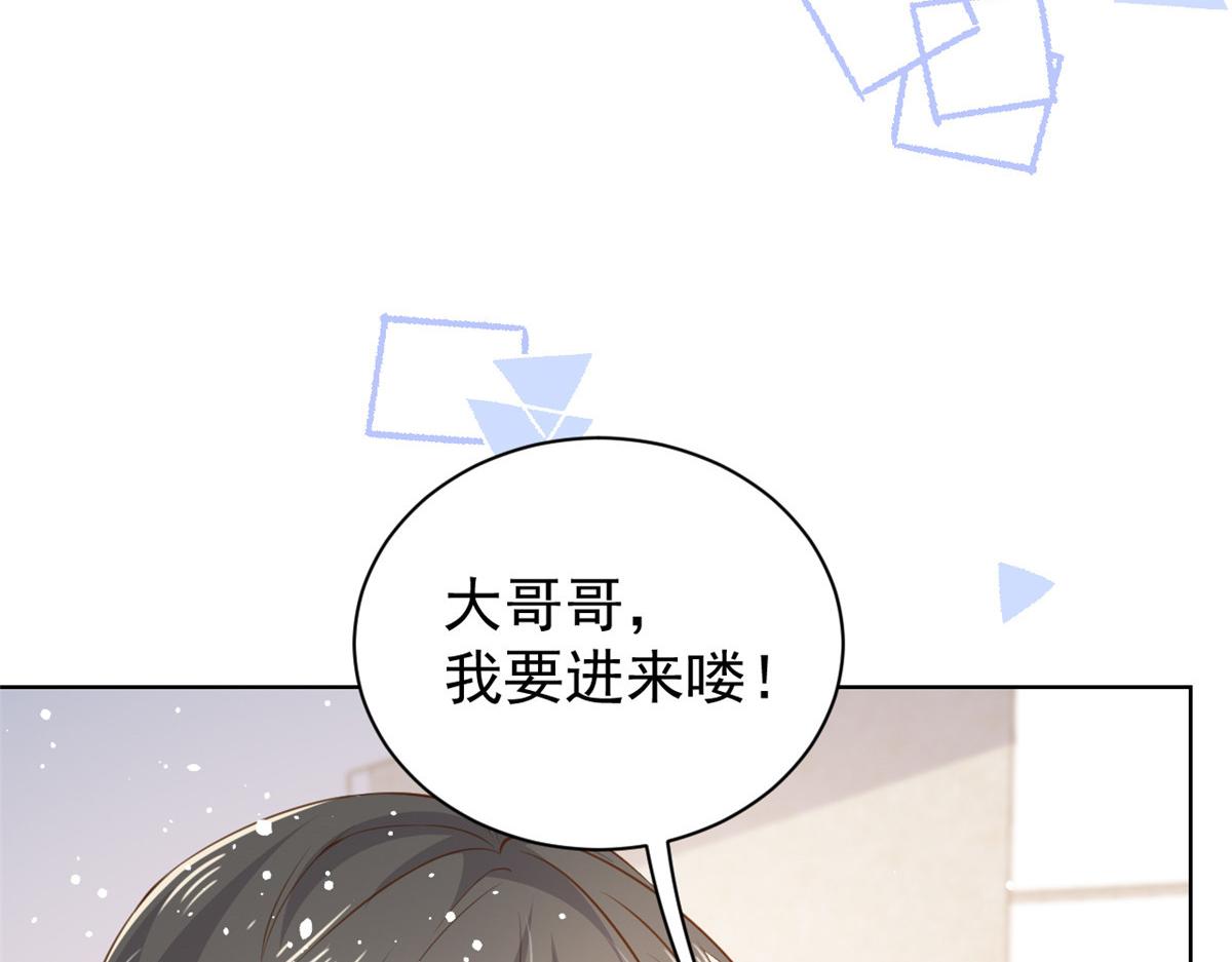 《团宠大佬三岁半》漫画最新章节第86话 超级土豪出没！免费下拉式在线观看章节第【36】张图片