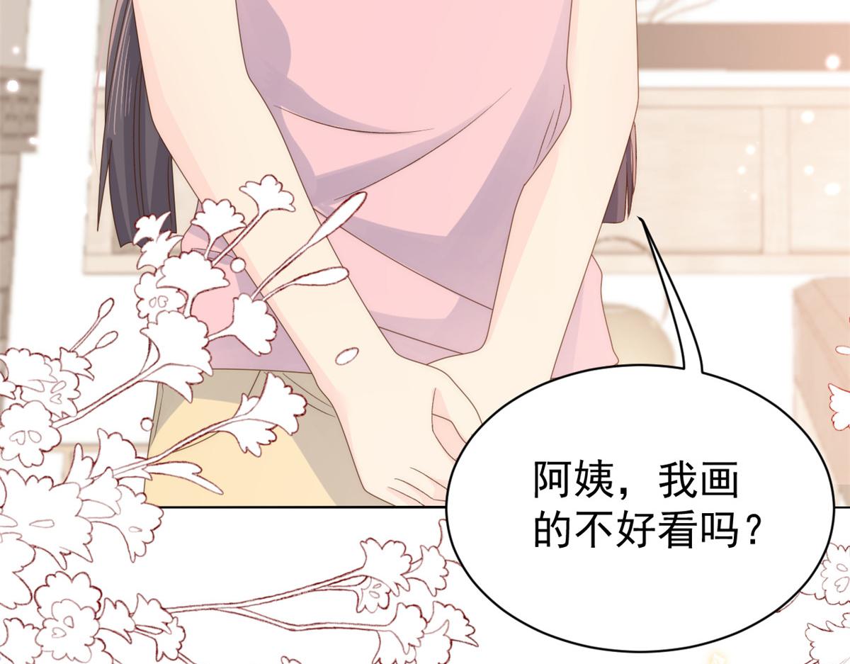 《团宠大佬三岁半》漫画最新章节第94话 她有预知未来的能力？免费下拉式在线观看章节第【32】张图片