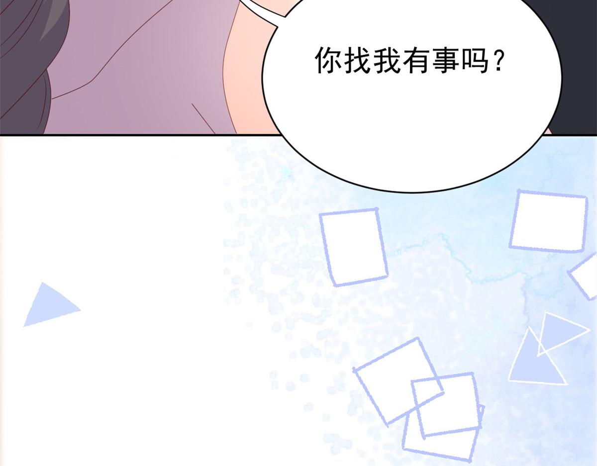 《团宠大佬三岁半》漫画最新章节第95话 不打自招免费下拉式在线观看章节第【140】张图片