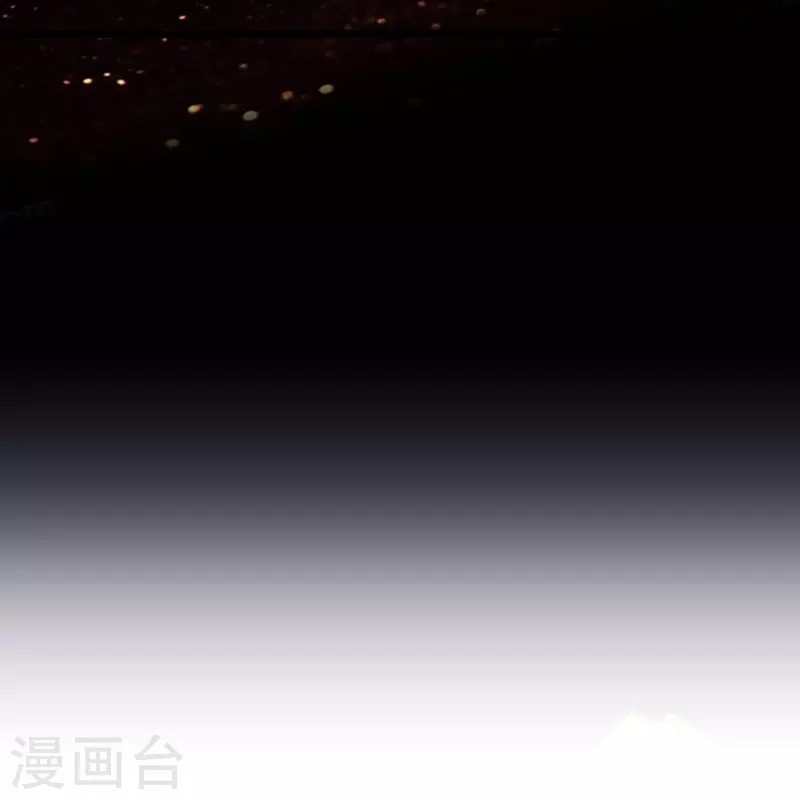 《徒弟都是女魔头》漫画最新章节第110话 仙梯渡劫免费下拉式在线观看章节第【7】张图片