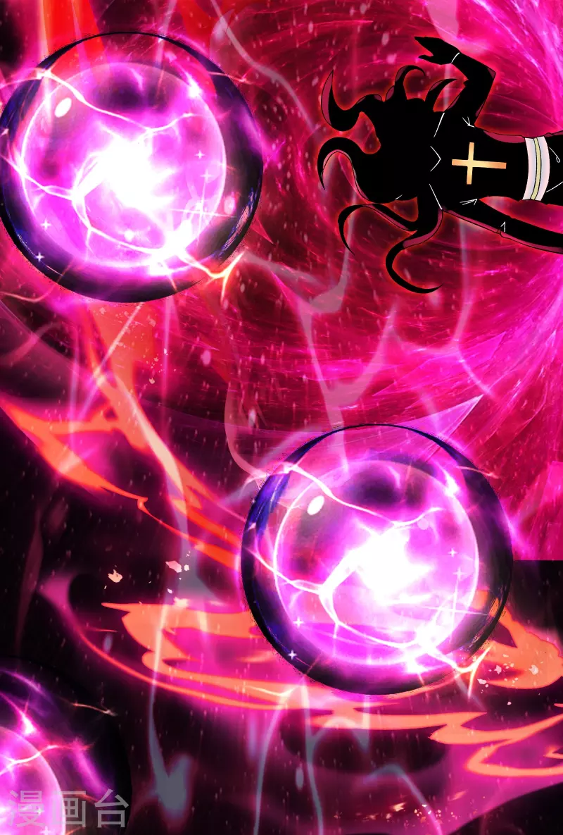 《徒弟都是女魔头》漫画最新章节第111话 保护师尊登梯免费下拉式在线观看章节第【22】张图片