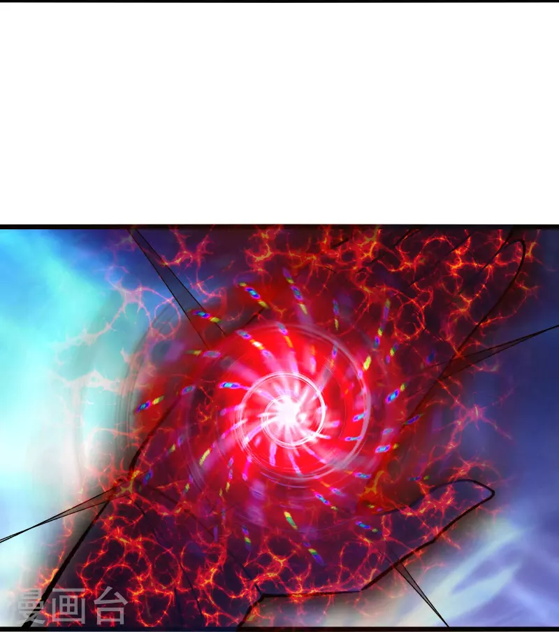 《徒弟都是女魔头》漫画最新章节第113话 就这？不够打啊！免费下拉式在线观看章节第【7】张图片