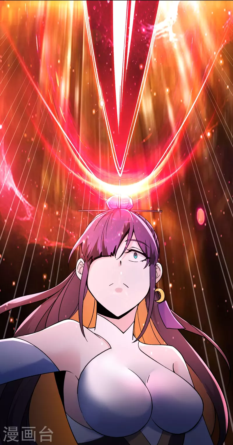 《徒弟都是女魔头》漫画最新章节第115话 让大爷我来教育你！免费下拉式在线观看章节第【16】张图片