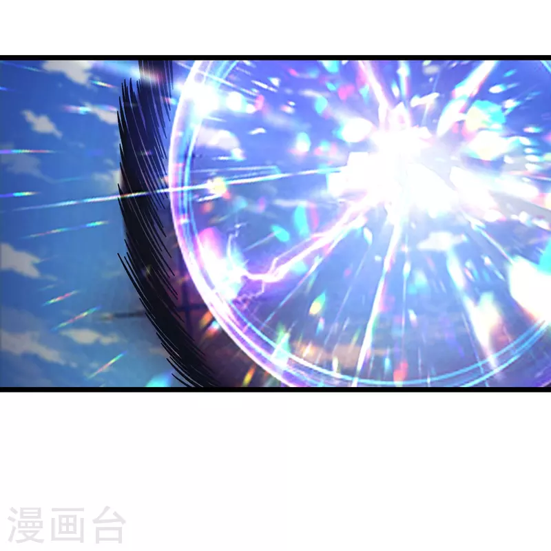 《徒弟都是女魔头》漫画最新章节第118话 刷爆双天榜！免费下拉式在线观看章节第【36】张图片