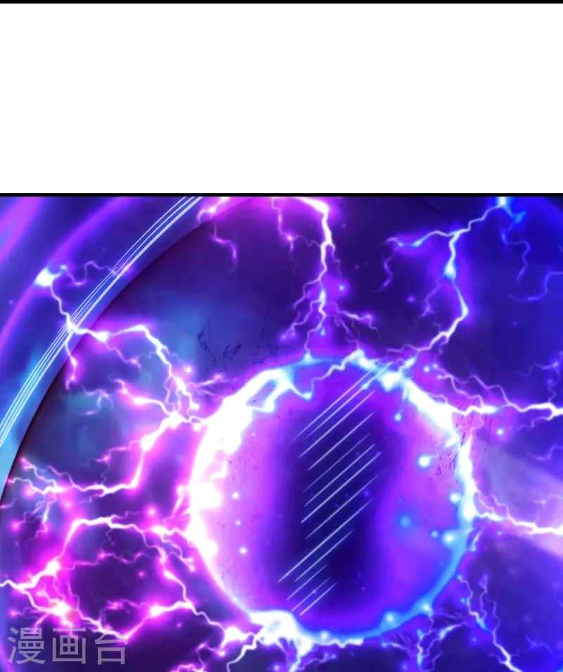 《徒弟都是女魔头》漫画最新章节第121话 双天榜奖励免费下拉式在线观看章节第【25】张图片