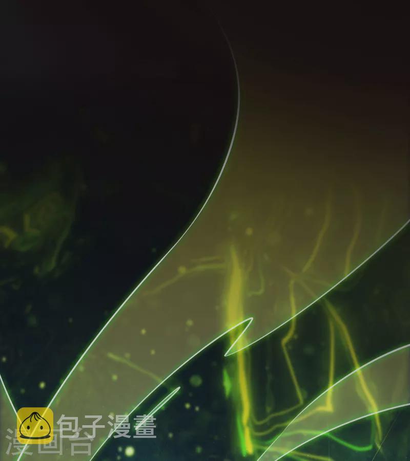 《徒弟都是女魔头》漫画最新章节第122话 我的衣服呢？免费下拉式在线观看章节第【22】张图片