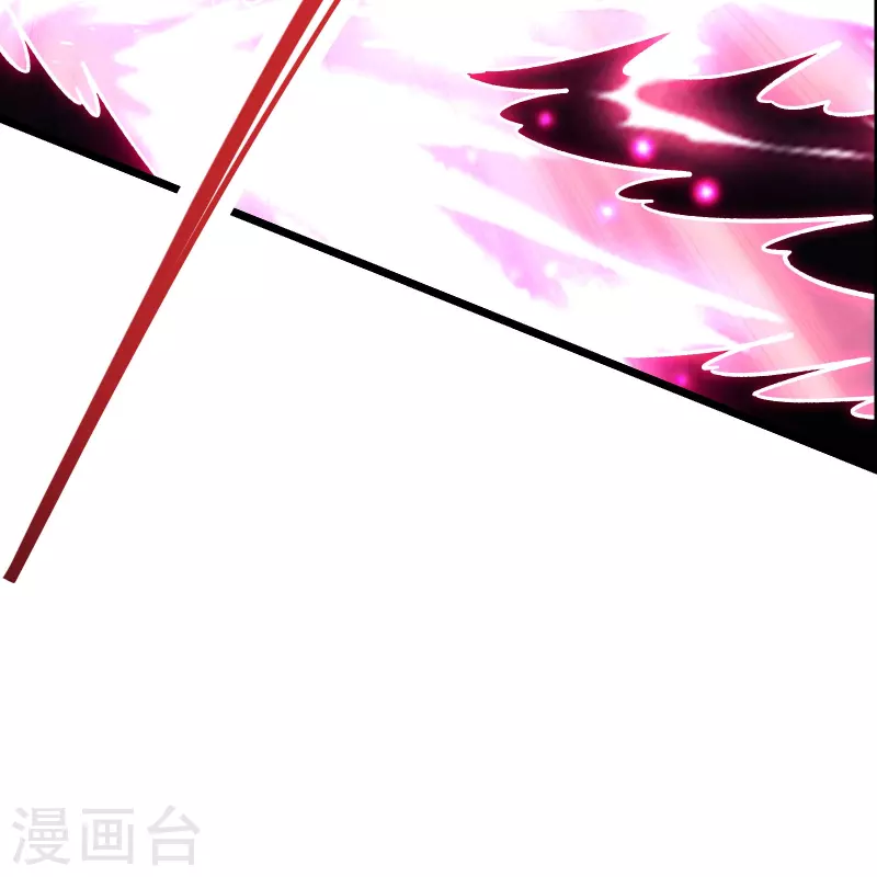 《徒弟都是女魔头》漫画最新章节第126话 不配叫我师尊免费下拉式在线观看章节第【40】张图片