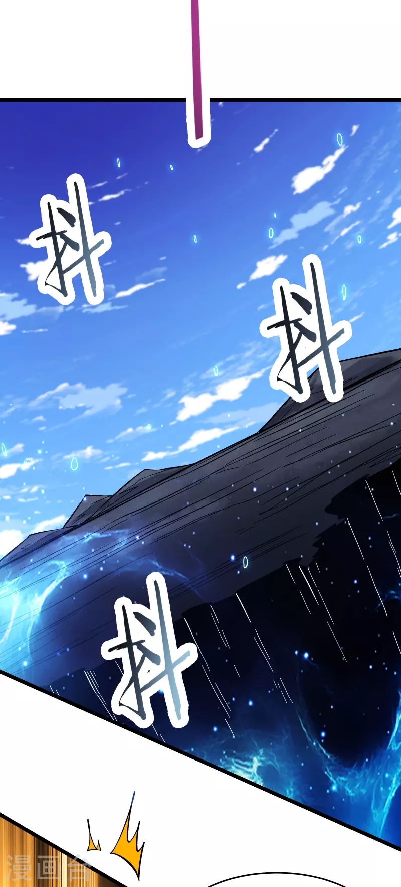 《徒弟都是女魔头》漫画最新章节第127话 收回贪婪大道免费下拉式在线观看章节第【21】张图片