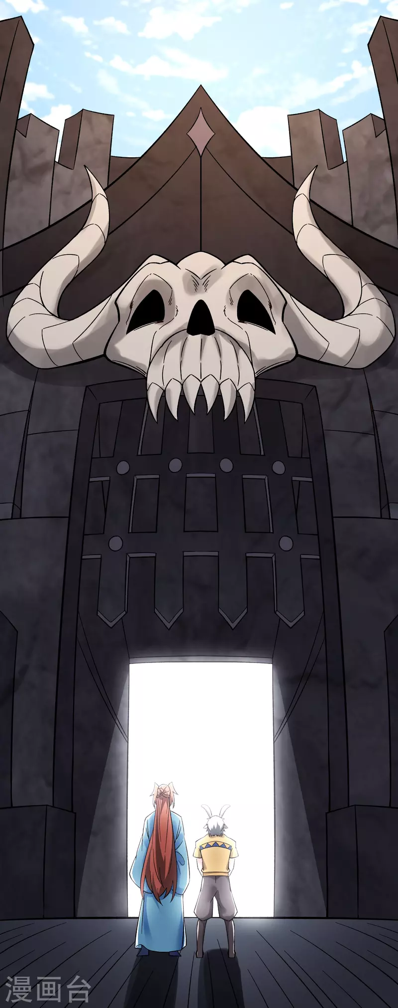 《徒弟都是女魔头》漫画最新章节第131话 上界免费下拉式在线观看章节第【34】张图片