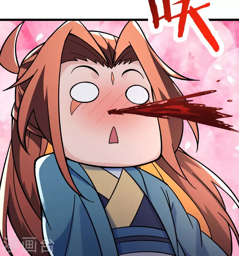 《徒弟都是女魔头》漫画最新章节第134话 这可怎么顶得住免费下拉式在线观看章节第【21】张图片