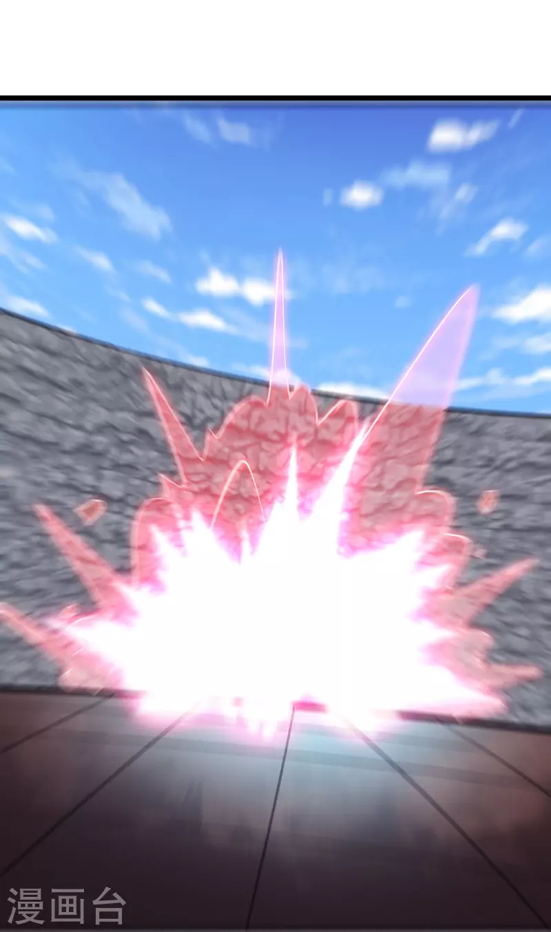 《徒弟都是女魔头》漫画最新章节第136话 原来是你免费下拉式在线观看章节第【25】张图片