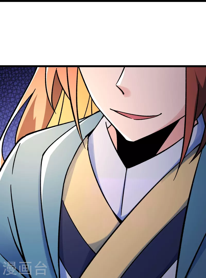 《徒弟都是女魔头》漫画最新章节第137话 三徒弟—琳风免费下拉式在线观看章节第【24】张图片