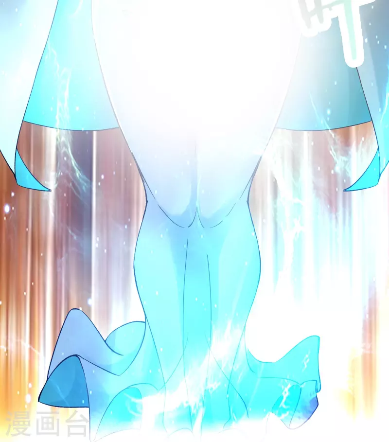 《徒弟都是女魔头》漫画最新章节第139话 三徒弟被网暴免费下拉式在线观看章节第【29】张图片