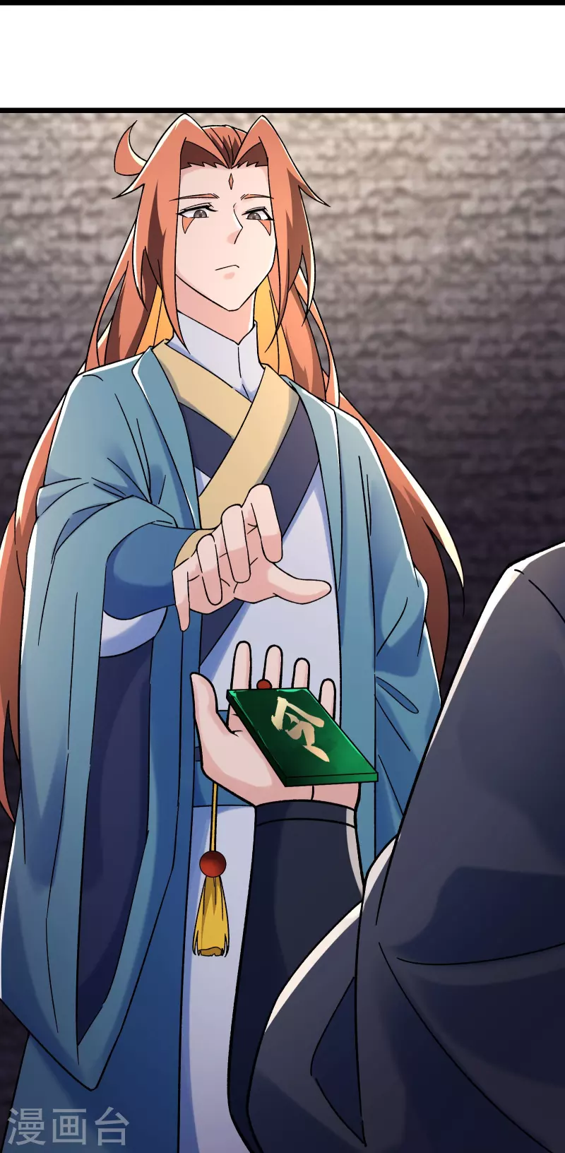 《徒弟都是女魔头》漫画最新章节第141话 冠军奖励免费下拉式在线观看章节第【13】张图片