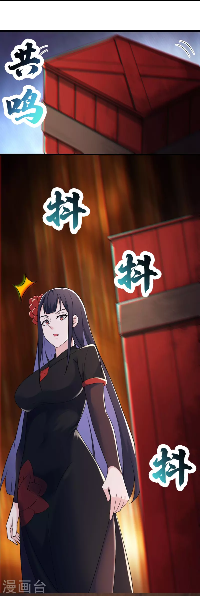 《徒弟都是女魔头》漫画最新章节第144话 没灵晶也敢出来混？免费下拉式在线观看章节第【19】张图片