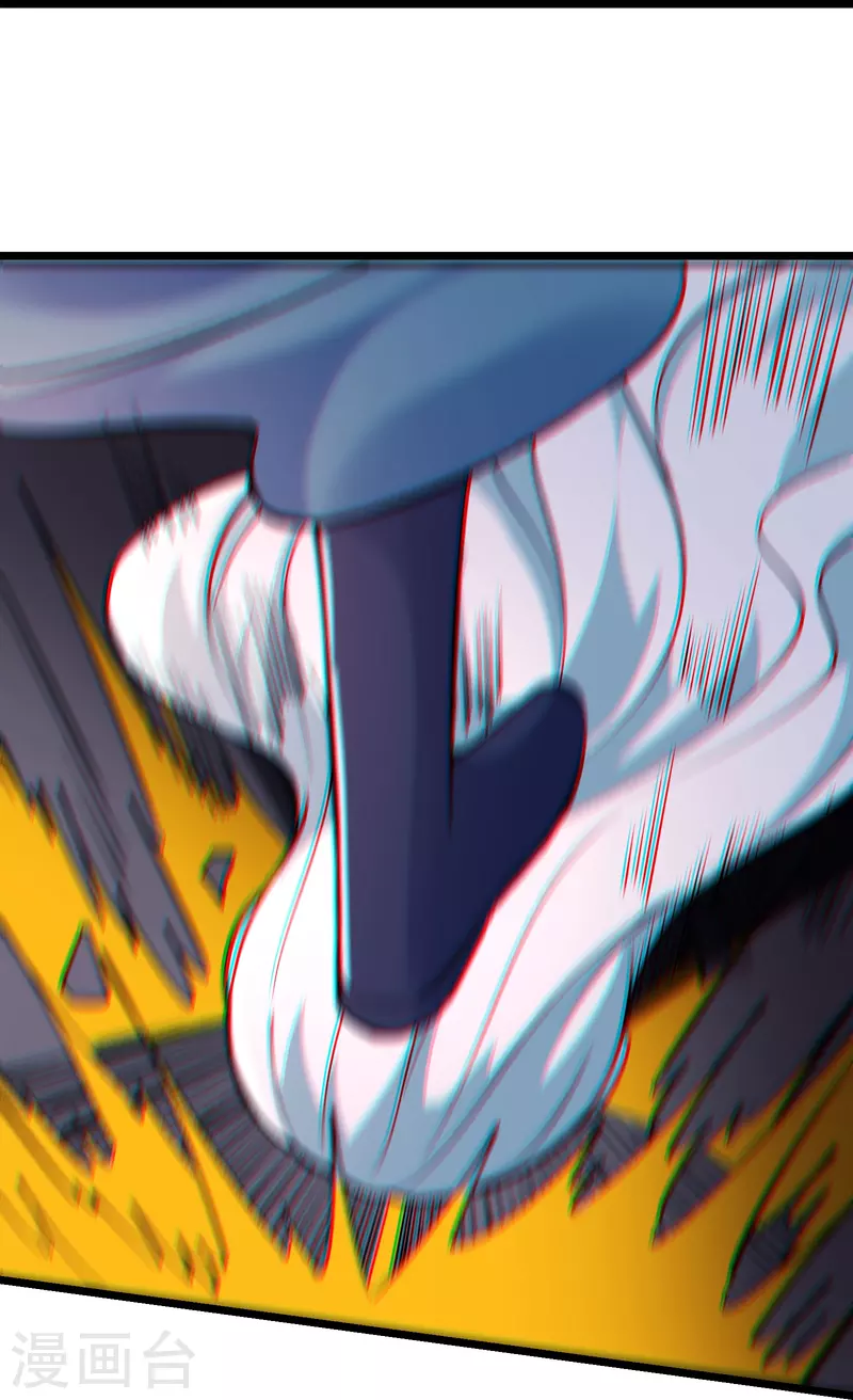 《徒弟都是女魔头》漫画最新章节第150话 水晶棺的人？免费下拉式在线观看章节第【34】张图片