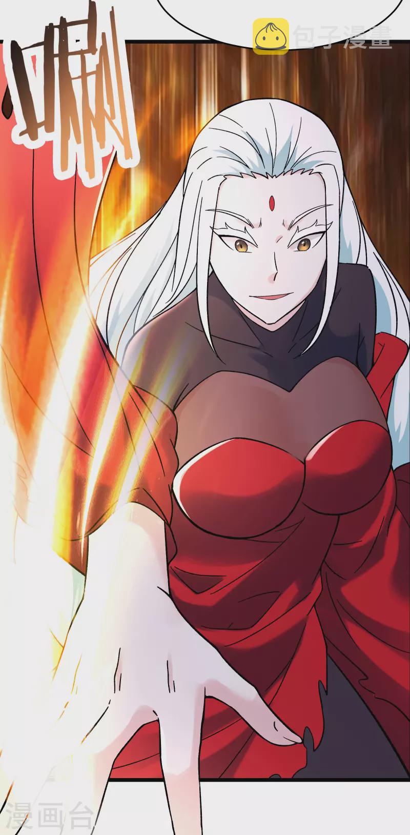 《徒弟都是女魔头》漫画最新章节第151话 招募者测试免费下拉式在线观看章节第【18】张图片