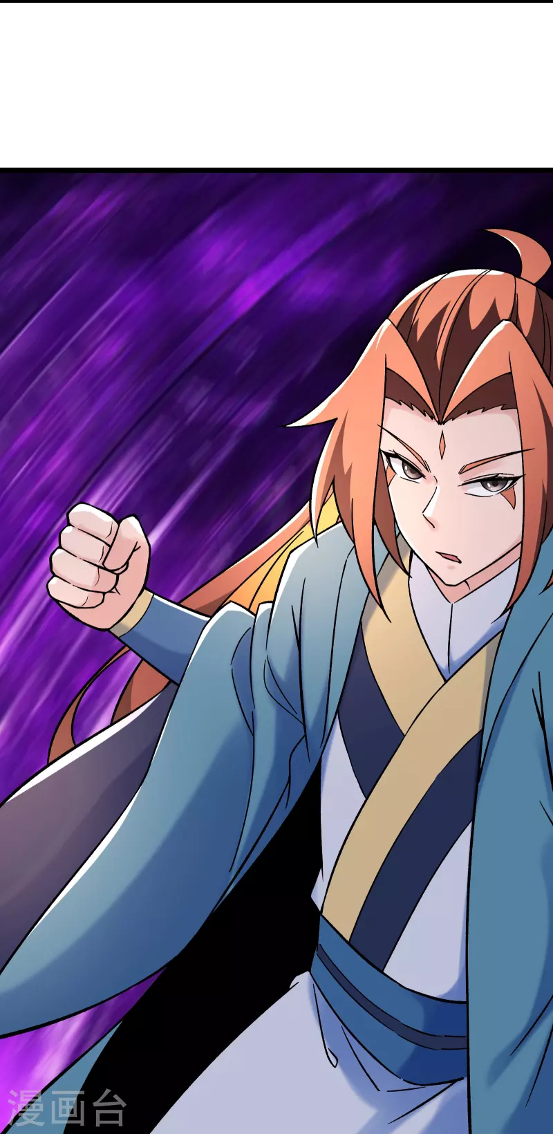 《徒弟都是女魔头》漫画最新章节第151话 招募者测试免费下拉式在线观看章节第【31】张图片