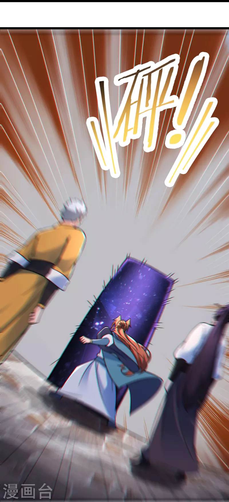 《徒弟都是女魔头》漫画最新章节第151话 招募者测试免费下拉式在线观看章节第【32】张图片