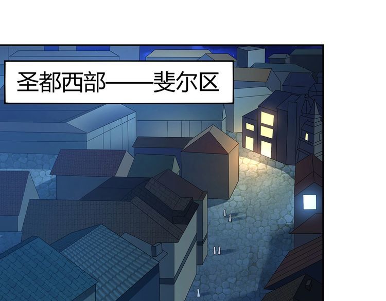 《吞噬领域》漫画最新章节第173话 我长高啦！免费下拉式在线观看章节第【5】张图片