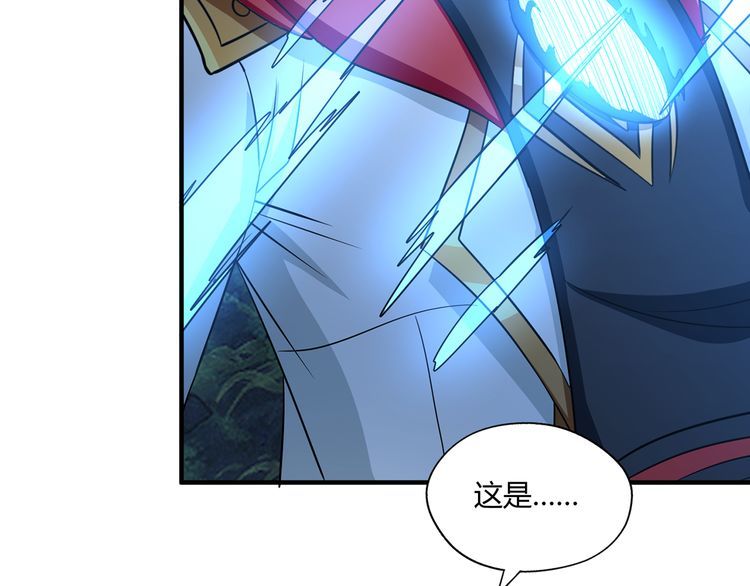 《吞噬领域》漫画最新章节第217话 至高神的千年大计免费下拉式在线观看章节第【48】张图片