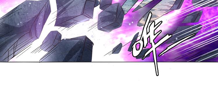 《吞噬领域》漫画最新章节第56话 我来啦！免费下拉式在线观看章节第【49】张图片