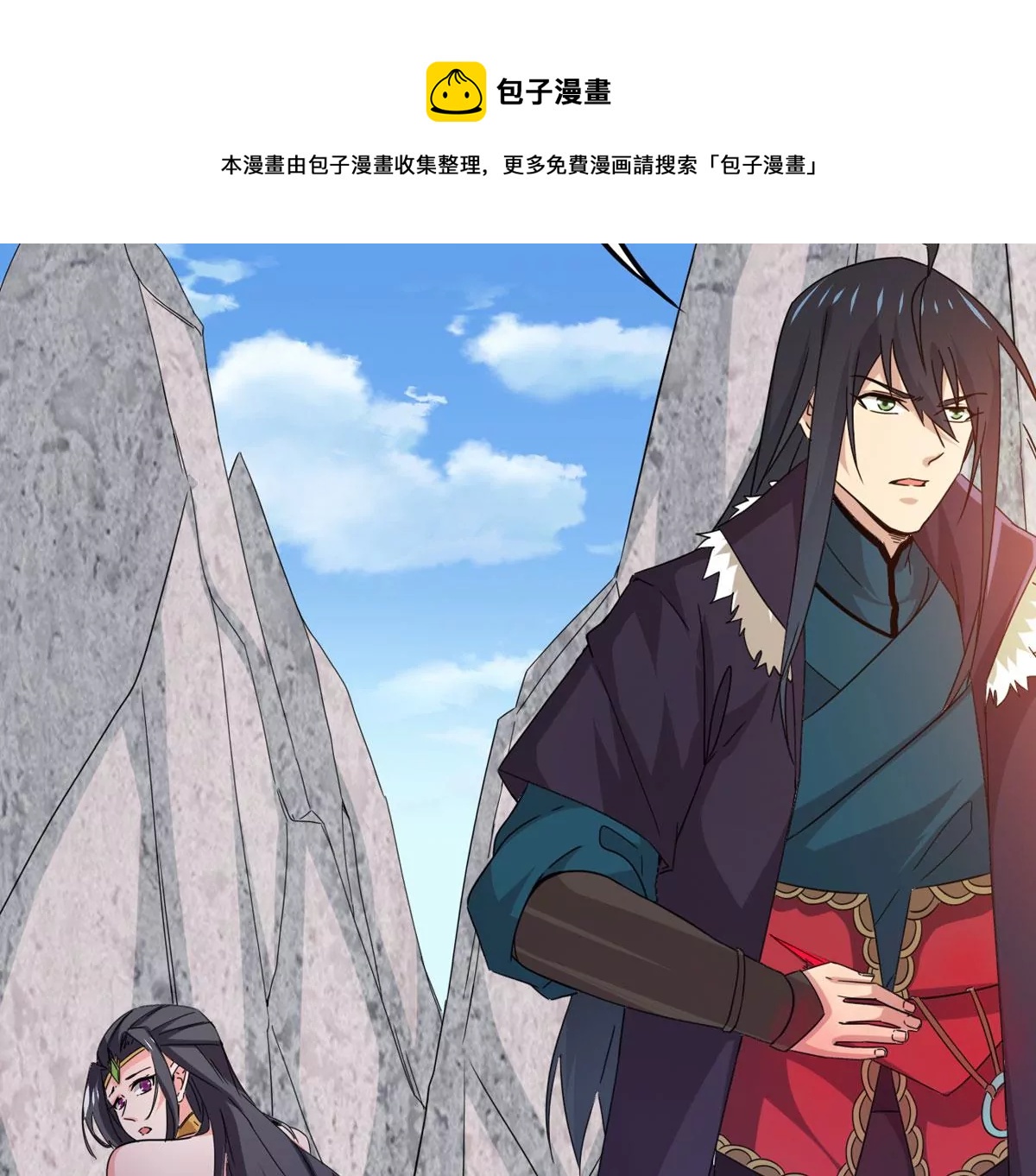 《吞噬永恒》漫画最新章节第312话 你以为自己天下无敌免费下拉式在线观看章节第【41】张图片