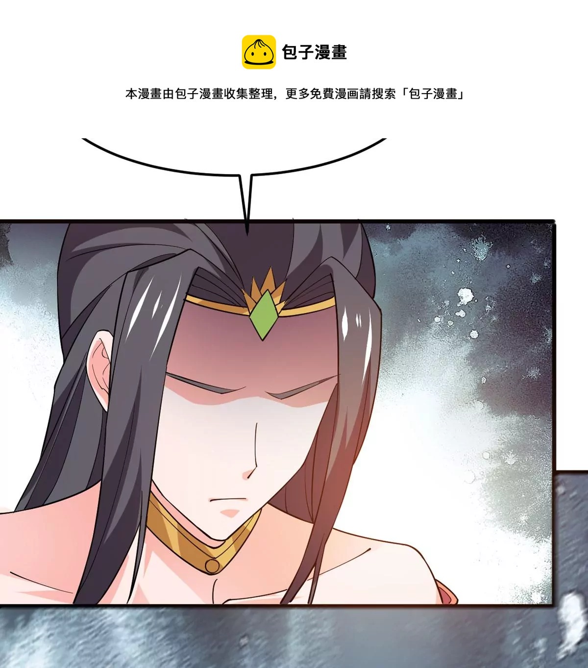 《吞噬永恒》漫画最新章节第312话 你以为自己天下无敌免费下拉式在线观看章节第【5】张图片