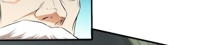 《吞噬永恒》漫画最新章节第68话 遗臭万年免费下拉式在线观看章节第【30】张图片