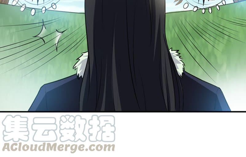 《吞噬永恒》漫画最新章节第68话 遗臭万年免费下拉式在线观看章节第【57】张图片