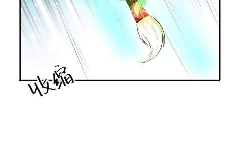 《吞噬永恒》漫画最新章节第73话 魔灵来袭免费下拉式在线观看章节第【33】张图片