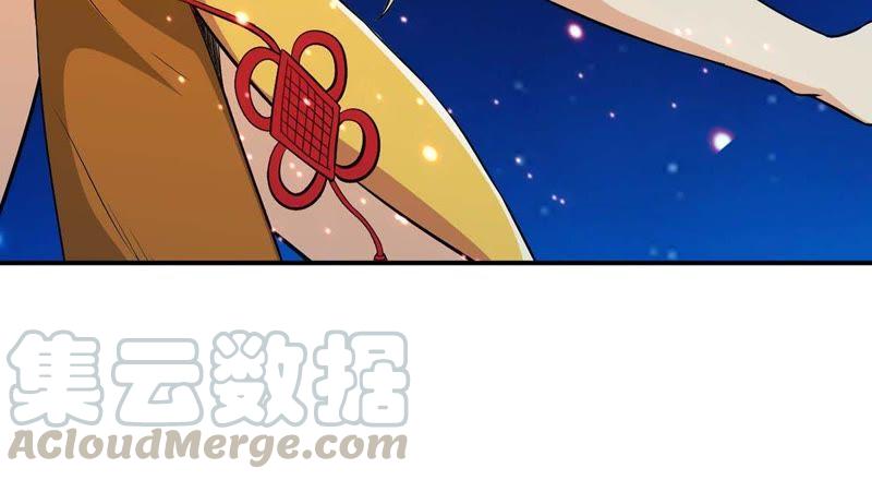 《吞噬永恒》漫画最新章节第81话 士可杀不可辱！免费下拉式在线观看章节第【51】张图片