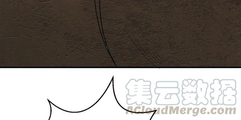 《吞噬永恒》漫画最新章节第93话 你果然赢了免费下拉式在线观看章节第【36】张图片