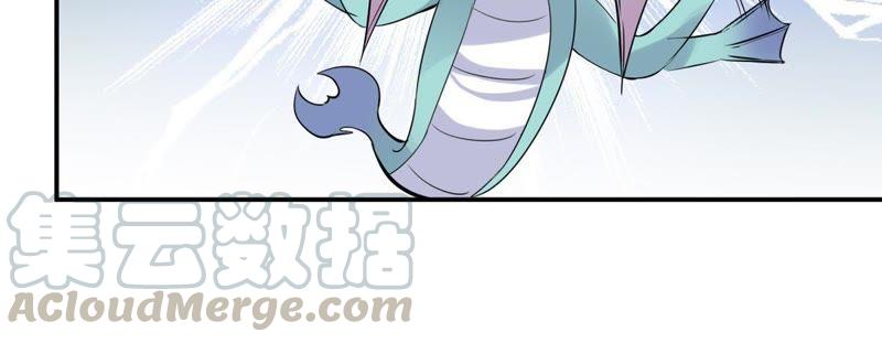 《吞噬永恒》漫画最新章节第96话 叫我小清啦免费下拉式在线观看章节第【22】张图片