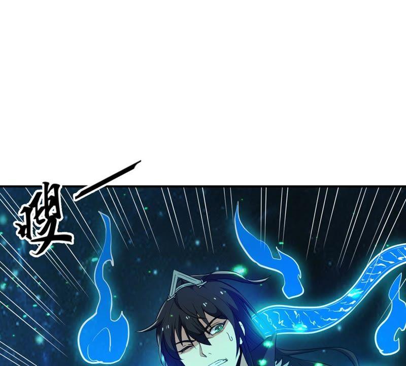 《吞噬永恒》漫画最新章节第98话 紫雷之源免费下拉式在线观看章节第【35】张图片