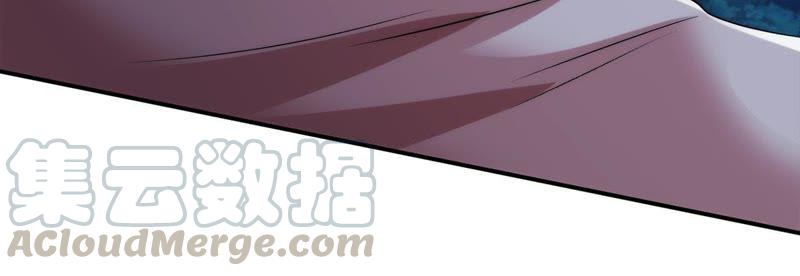 《吞噬永恒》漫画最新章节第100话 青玄盾免费下拉式在线观看章节第【96】张图片