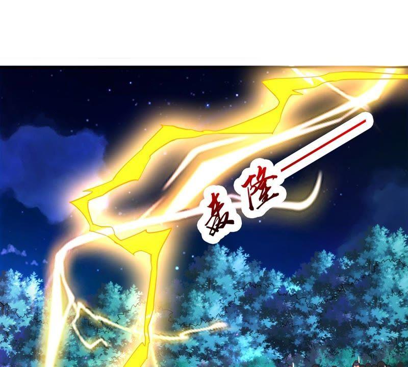 《吞噬永恒》漫画最新章节第117话 风太大听不见免费下拉式在线观看章节第【11】张图片