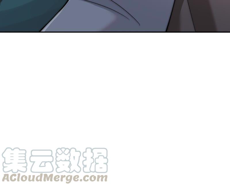 《吞噬永恒》漫画最新章节第116话 师命难为免费下拉式在线观看章节第【41】张图片