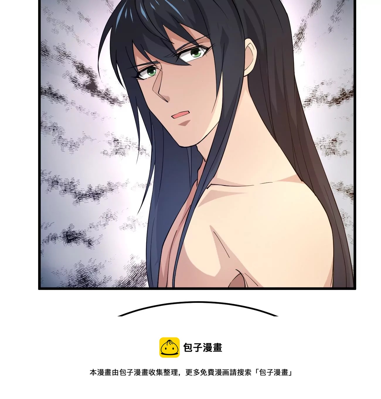 《吞噬永恒》漫画最新章节第304话 借刀杀人免费下拉式在线观看章节第【9】张图片