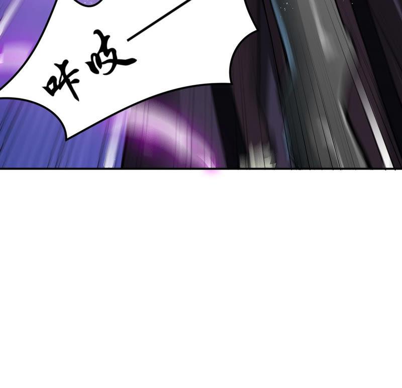 《吞噬永恒》漫画最新章节第144话 你买的起吗？免费下拉式在线观看章节第【46】张图片