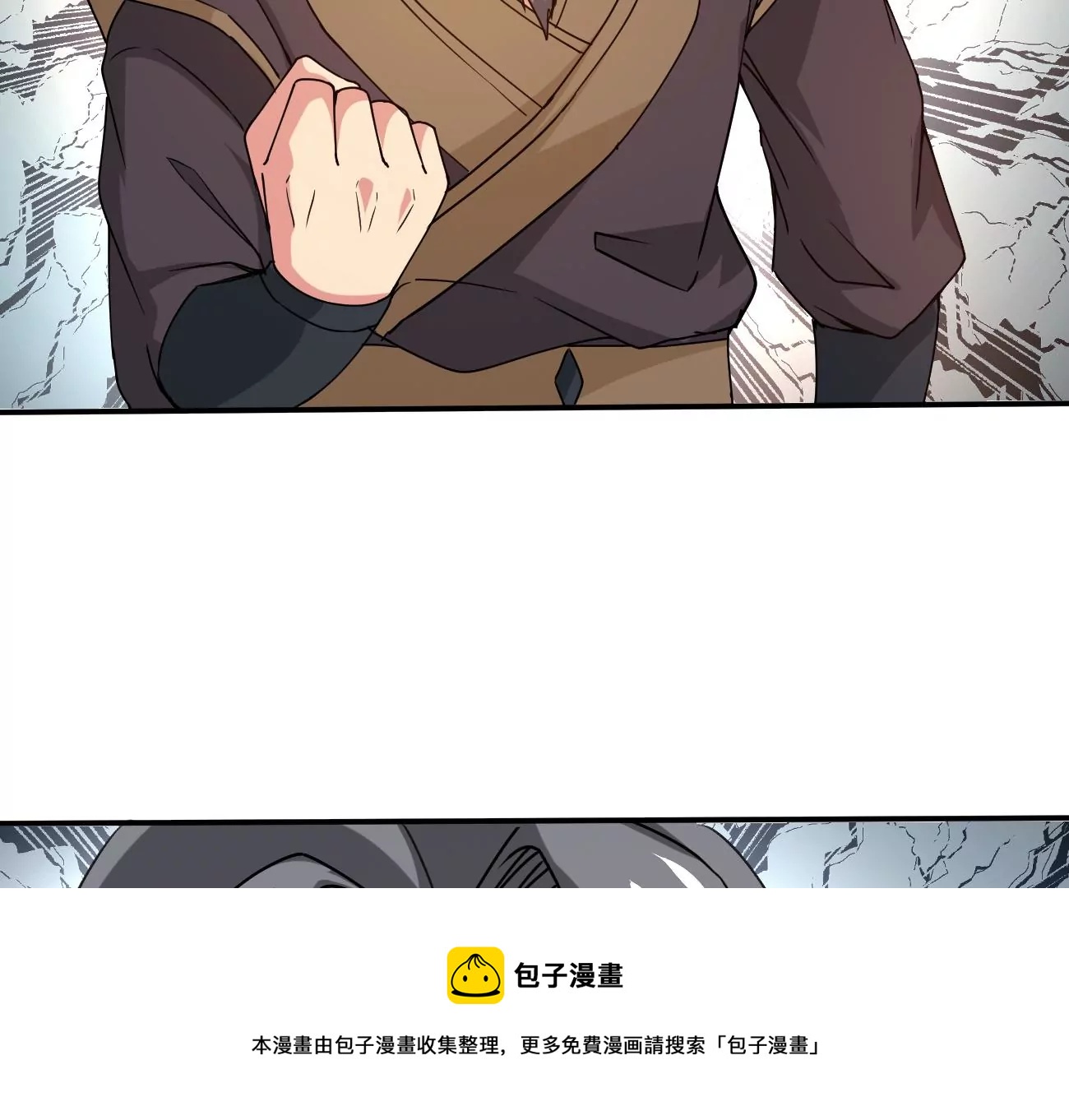 《吞噬永恒》漫画最新章节第321话 小子！不服来战！免费下拉式在线观看章节第【101】张图片