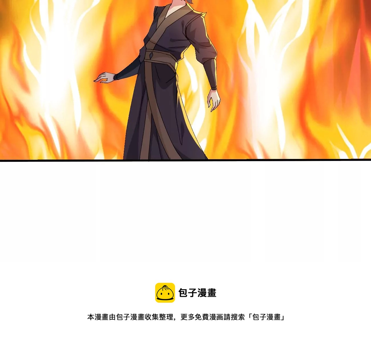 《吞噬永恒》漫画最新章节第321话 小子！不服来战！免费下拉式在线观看章节第【105】张图片