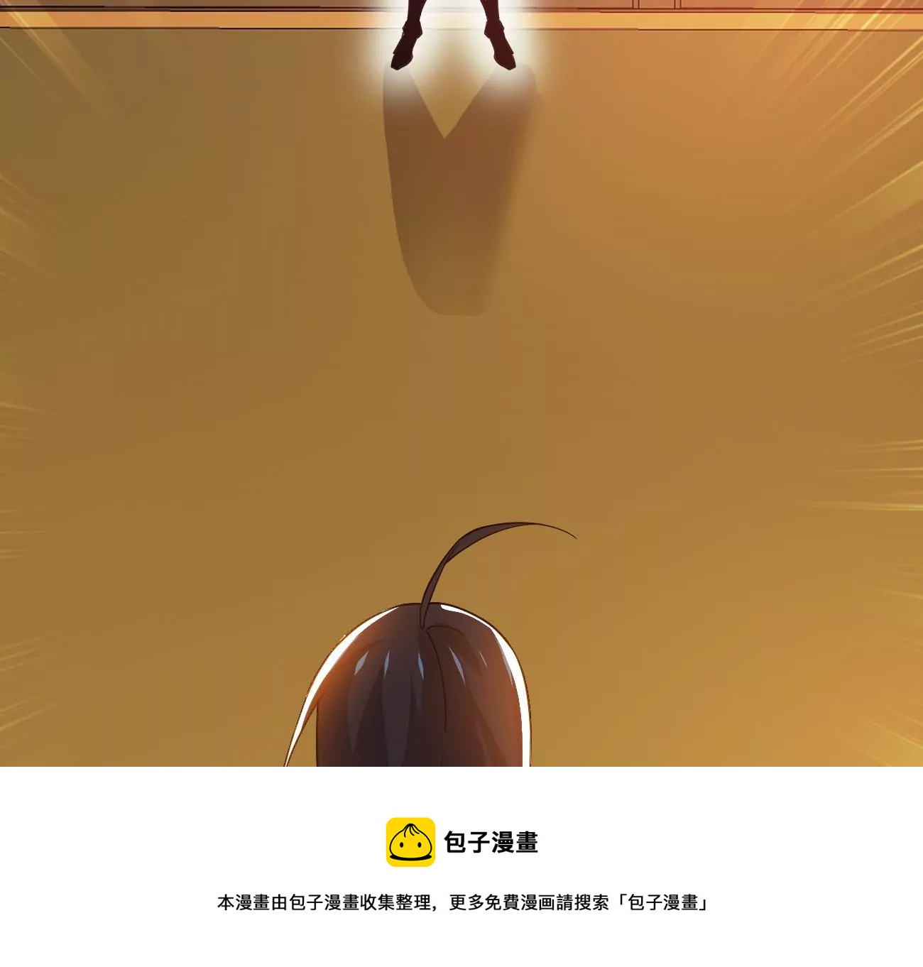 《吞噬永恒》漫画最新章节第321话 小子！不服来战！免费下拉式在线观看章节第【65】张图片