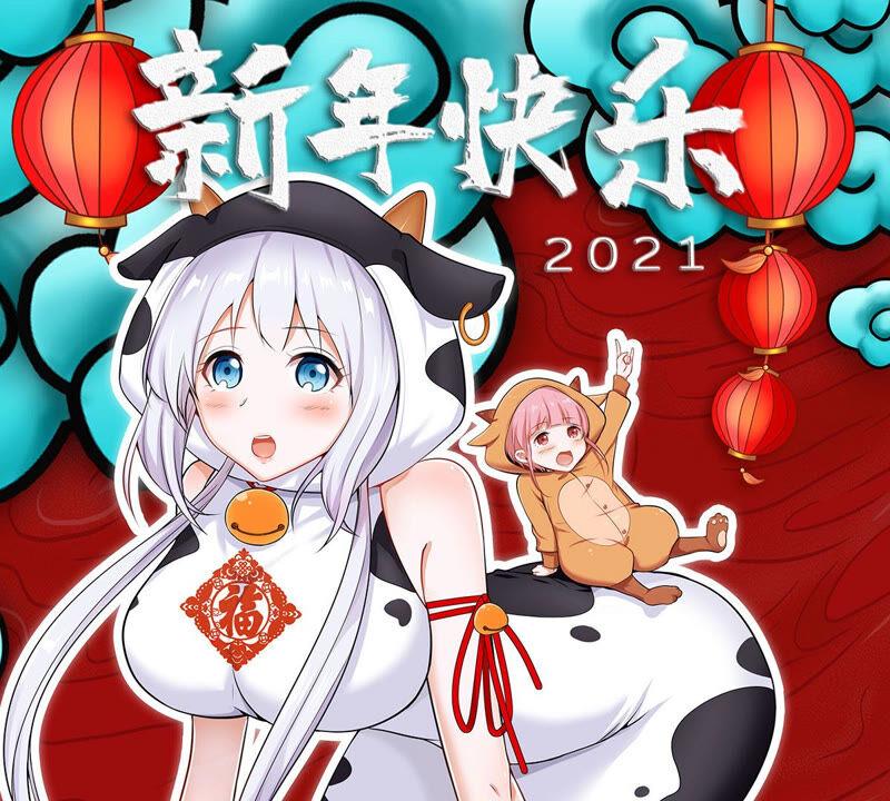 《吞噬永恒》漫画最新章节第166话 出现一只小妖兽免费下拉式在线观看章节第【62】张图片