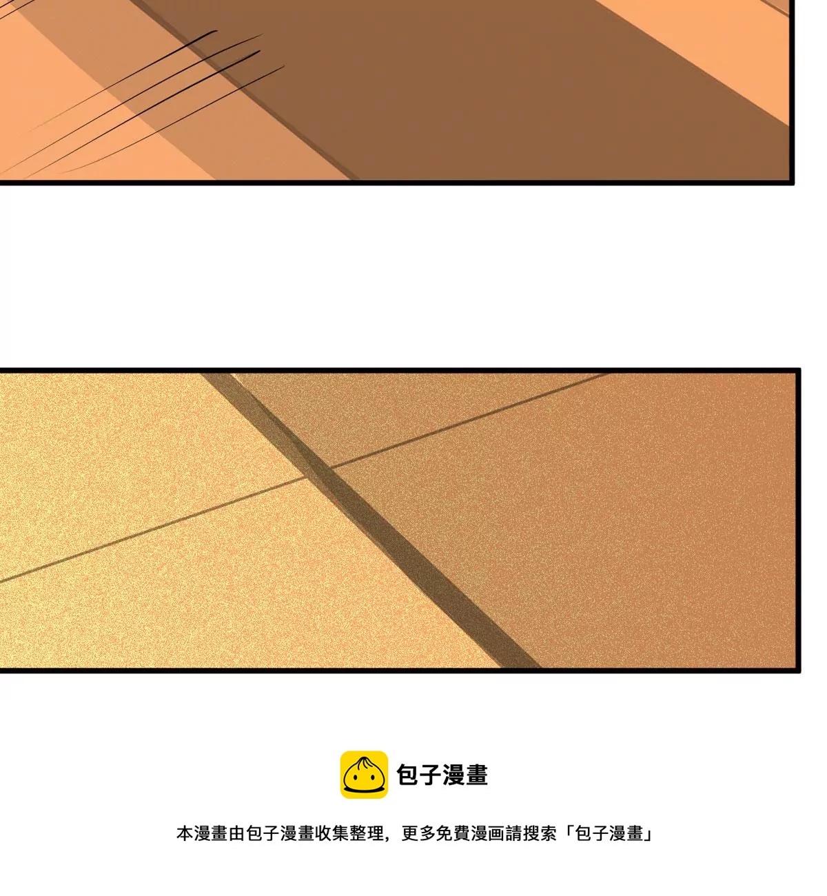 《吞噬永恒》漫画最新章节第296话 只要两个人？！免费下拉式在线观看章节第【114】张图片